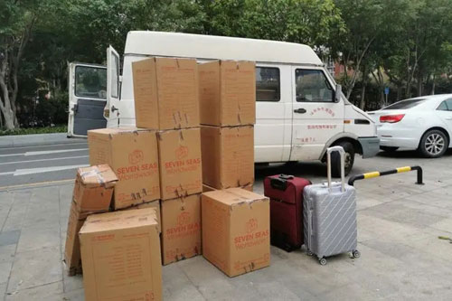 宝兴行李托运公司